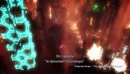 Psycho-Pass : Providence (2023) - Bande annonce