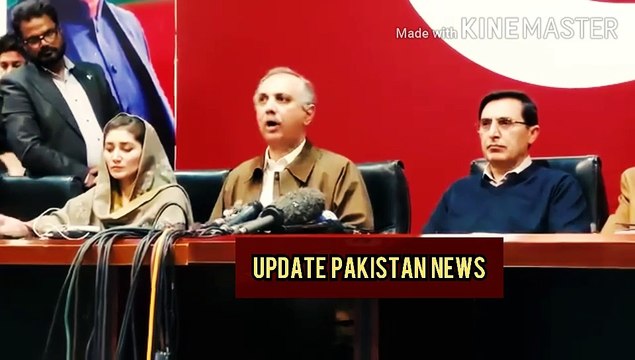 کپتان عمران خان کا جیل سے بڑا سرپرائز | We have sent the letter to the IMF on the instructions of Imran Khan... Now that letter will be opened in America Washington... Barrister Gohar Ali Khan... Imran Khan big surprise from jail... PTI emergency pres