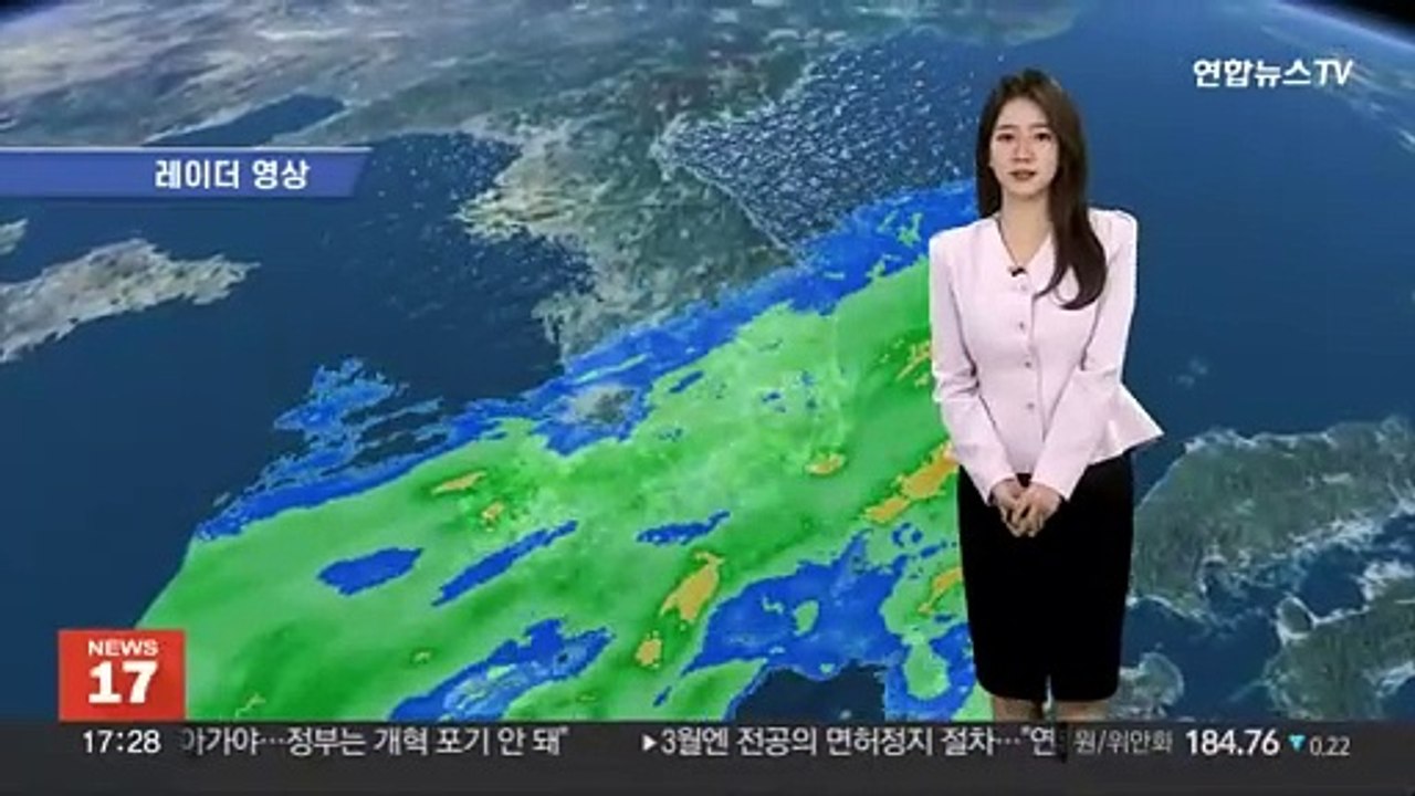 [날씨] 밤사이 기온 뚝…삼일절 꽃샘추위, 서울 아침 -6도