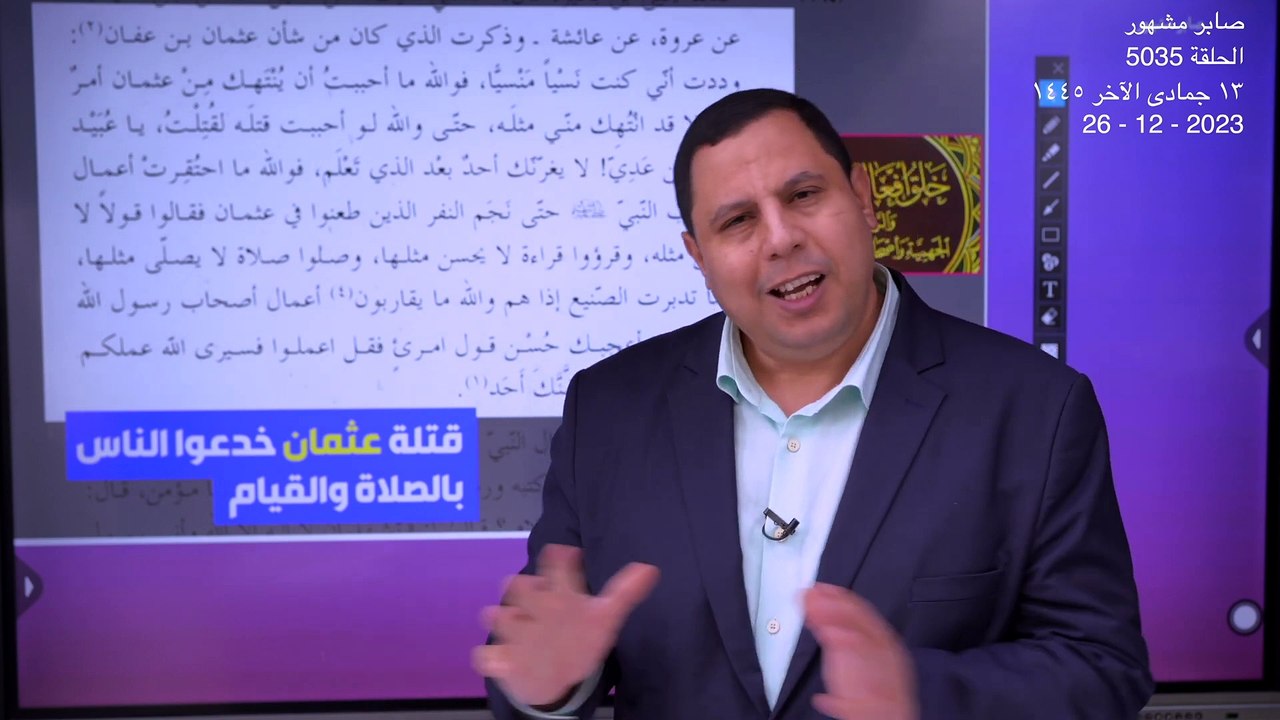 علي بن أبي طالب يمدح خلافة معاوية بن أبي سفيان