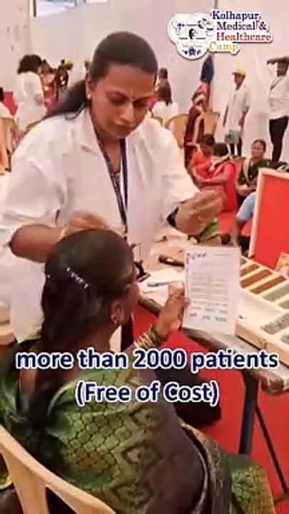 Eye Checkup at Kolhapur Medical & Healthcare Camp 2024 _ Sadguru Aniruddha Bapu