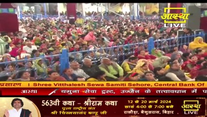 गुरुनानक देव जी ने नामदेव जी से क्या कहा - Pandit Pradeep Ji Mishra Sehore Wale