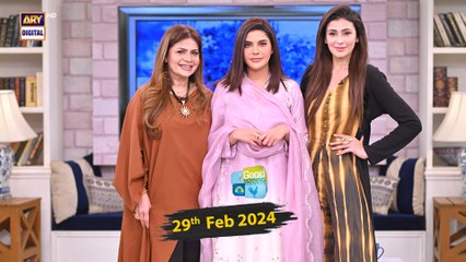 Good Morning Pakistan 29 Feb 2024