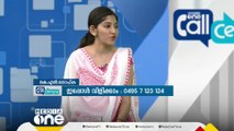 മുതിർന്നവരിൽ ജനിതക വ്യതിയാനം എങ്ങനെയാണ് ചികിത്സിക്കേണ്ടത്‌?