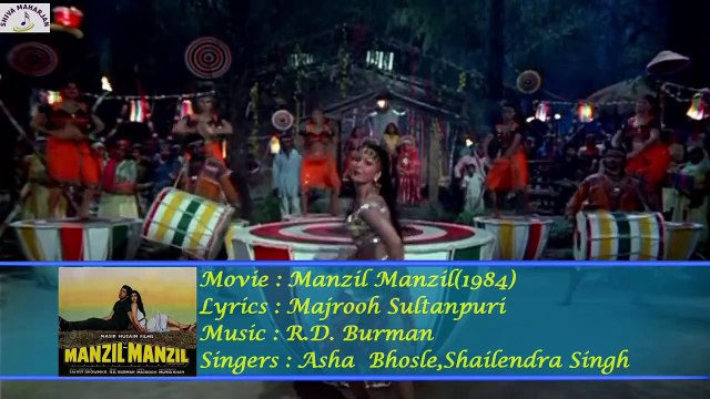 Ye Naina Yaad /Manzil Manzil 1984/Shailendra Singh, Asha Bhosle