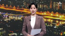 채널A, 한국기자협회 선정 이달의 기자상 수상