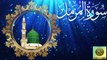 Surah Al-Muzzammil| Quran Surah 73| with Urdu Translation from Kanzul Iman |Quran Surah Wise