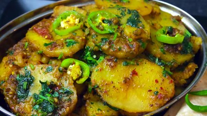 Ramadan Mein Iftar Ki Chand Minute Mein Ban Jane wali Recipe: Chatpate Aloo by Cook With Faiza!