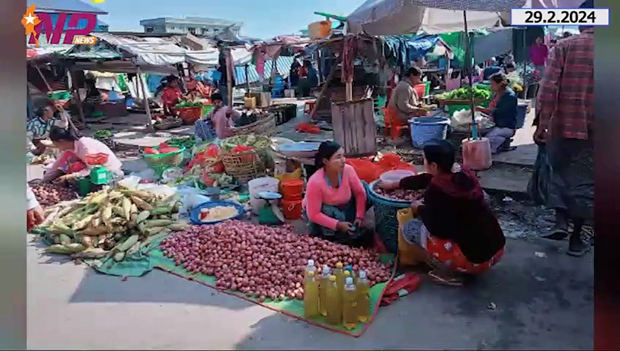 ယနေ့(ဖေဖော်ဝါရီလ ၂၉ ရက်) အတွက် ထူးခြားသတင်းများ