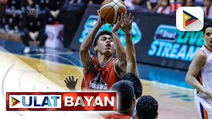 PBA All-Filipino Conference, nagsimula na