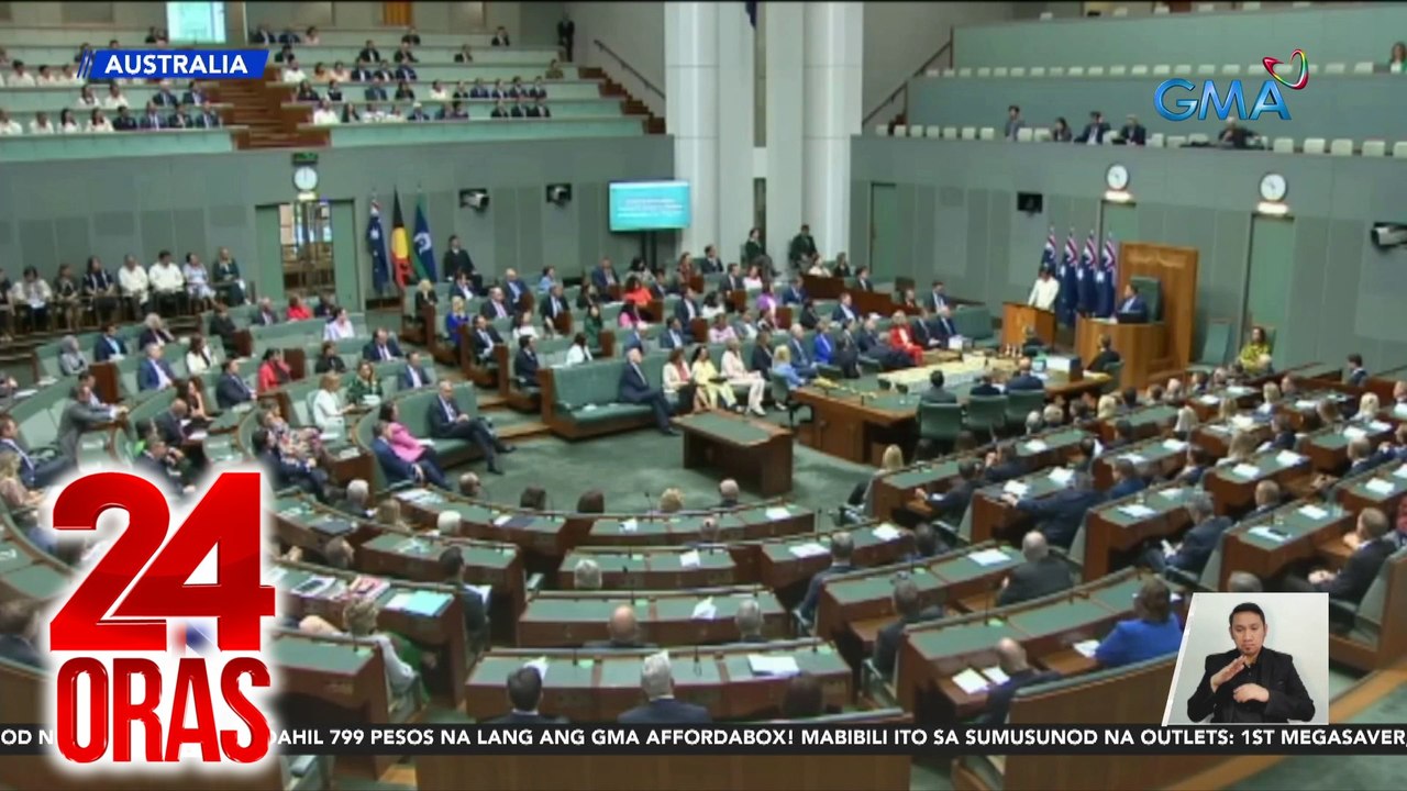 'Di pagsuko ng teritoryo sa dayuhan, giit ni PBBM nang humarap sa AUS Parliament | 24 Oras