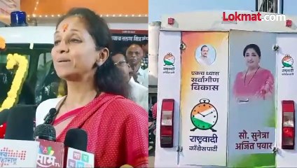 सुप्रिया  सुळेंविरोधात धाकटा 'जय' ही मैदानात! दिला हा इशारा