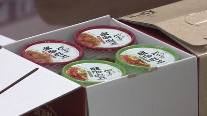 [충북] 충북 '못난이 김치' 간담회...판로 확보 논의 / YTN