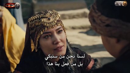 FHD المؤسس عثمان - الحلقة 150  الموسم 5 - مترجم الفصل الأول