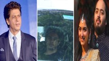 Shah Rukh Khan Spotted with Aryan Khan, Suhana Khan and wife Gauri at Kalina Airport, Viral Video