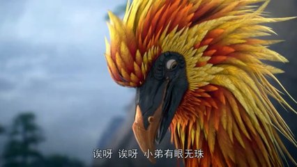 โลกอันสมบูรณ์แบบ | ตอนที่ 93 | Perfect World | Ep93