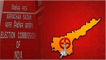 APలో Election Schedule పై ఢిల్లీ కీలక నిర్ణయం | Telugu Oneindia