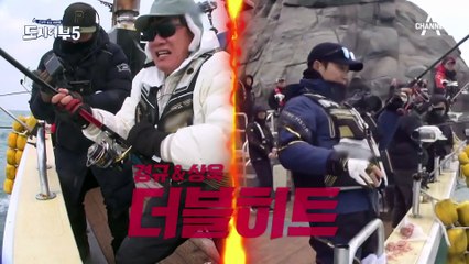 경규가 제기한 박 프로 음모론?! 다잡은 참돔 놓칠 뻔한 아찔한 순간♨♨