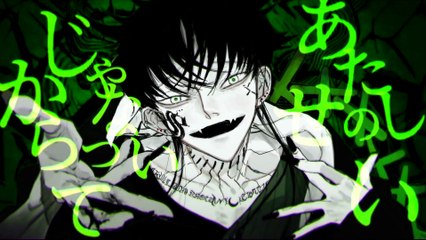 mobius(flower・HiiragiKirai) Covered by umekaz