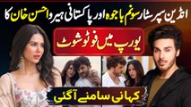 Indian Actress Sonam Bajwa and Ahsan Khan Ka Europe Mein Photoshoot - Social Media Pe Dhoom Mach Gai