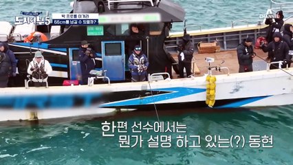 모자라지만 고기는 잘 잡는 동현(?) 넘기 힘든 2cm의 벽(ㅠ_ㅠ)