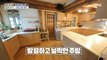 [HOT] Dining room where you can see the snow mountain and clean and spacious kitchen, 구해줘! 홈즈 240229