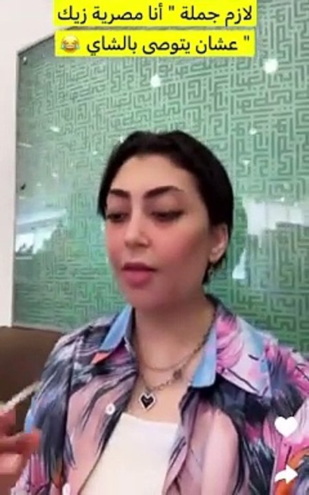 تالا صفوان تدعي إصابتها بالسكري لسبب غريب