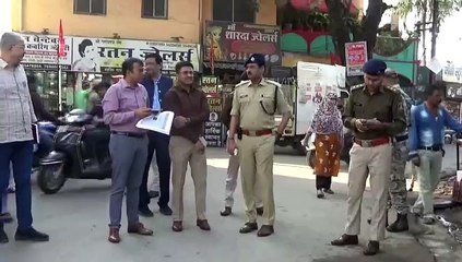 कलेक्टर ने की यातायात नियमों का पालन करने की अपील