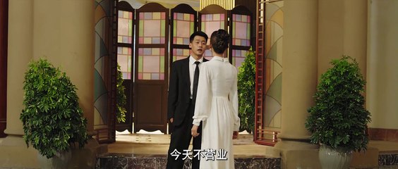 Tình Yêu Trong Bàn Tay Tập 7 Thuyết minh