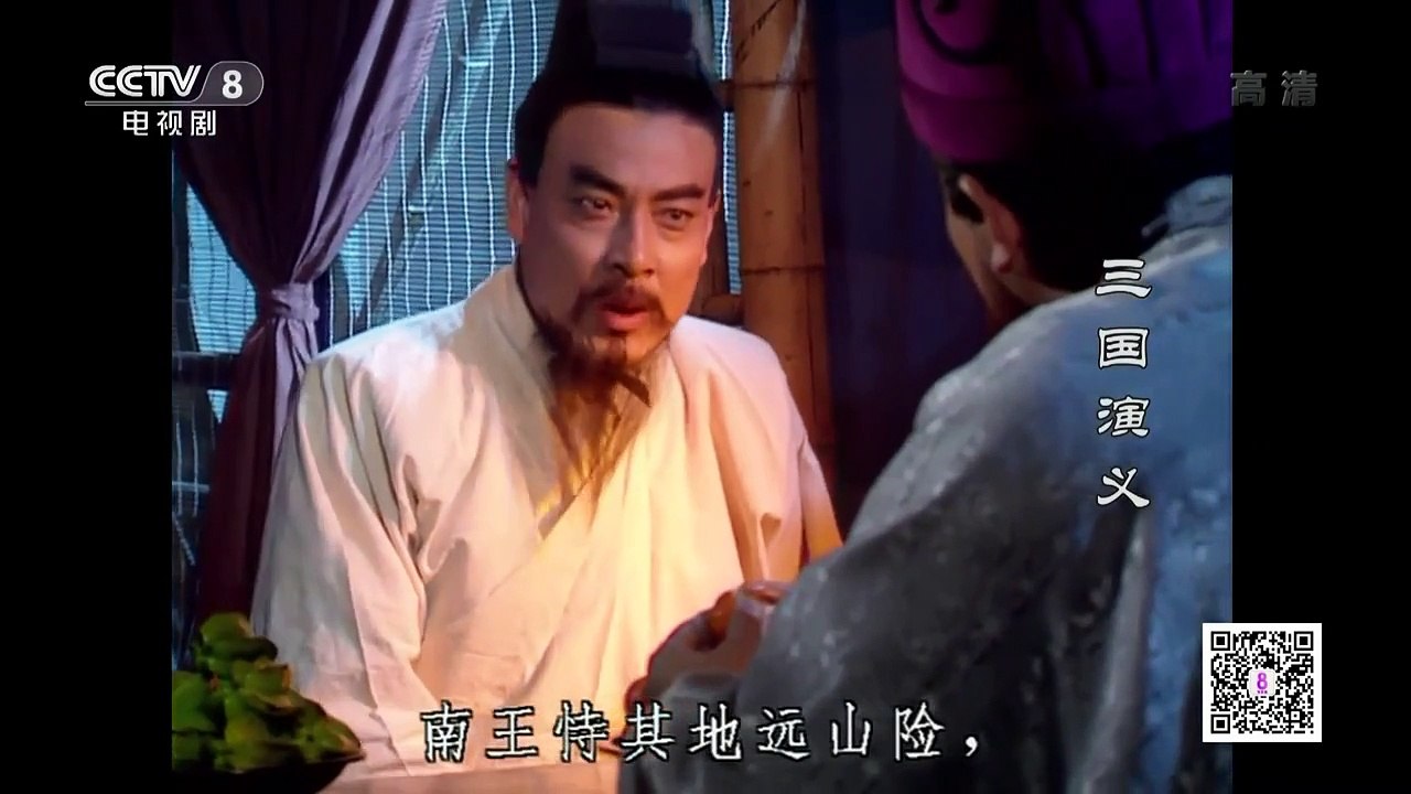 Tập 65 : Quân vuợt sông Lư | Thuyết minh Thu Hiền | Tam Quốc Diễn Nghĩa 1994