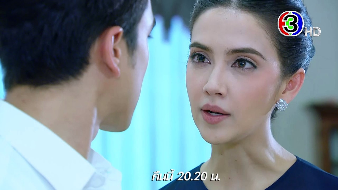 ลิขิตรัก The Crown Princess EP.16 คืนนี้ 20.20 น. | Ch3Thailand