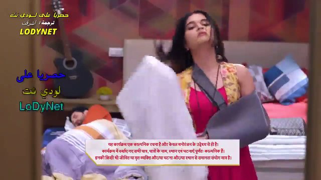 حبيبتي من تكون حلقة 1122 كاملة مترجمة