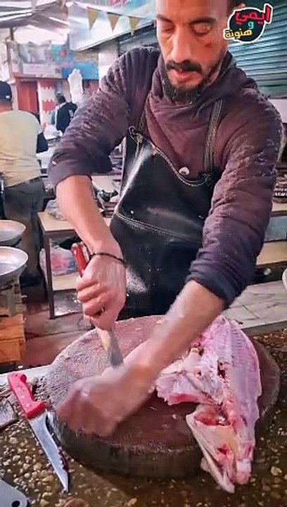 اعداد وتجهيز سمكة الهامور سنجاري