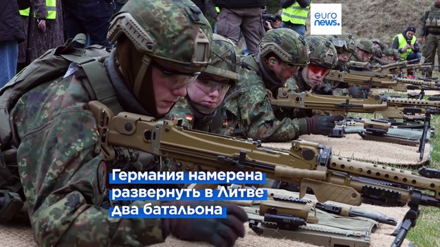 Германия готовится перебросить в Литву около 5000 военнослужащих