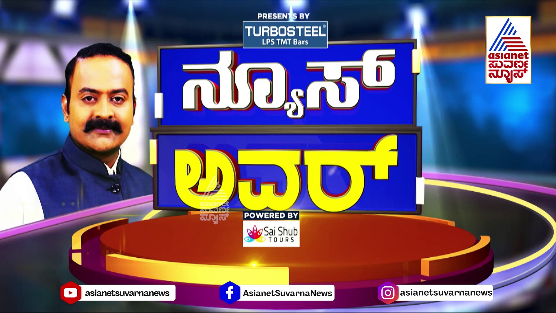 News Hour: ಜಾತಿಗಣತಿ ಸ್ವೀಕಾರ.. ‘ಕೈ’ನಲ್ಲೇ ಕಿಚ್ಚು!