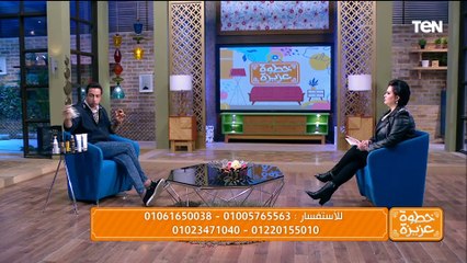 بمنتجات طبيعية بديل لـ "الفيلر والبوتكس".. أحدث طرق ترطيب وتفتيح البشرة