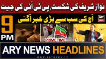 ARY News 9 PM Prime Time Headlines | 29th February 2024 | Good News Regarding PTI