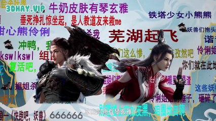 Sư Huynh À Sư Huynh - Tập 26: Khám Phá Những Bí Mật Đặc Biệt