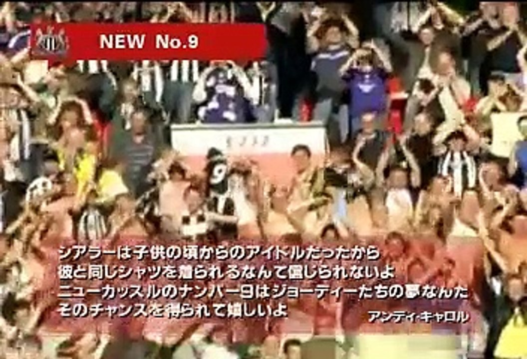 10-11 E.N.G  イングランドサッカー情報番組 #2 20100827