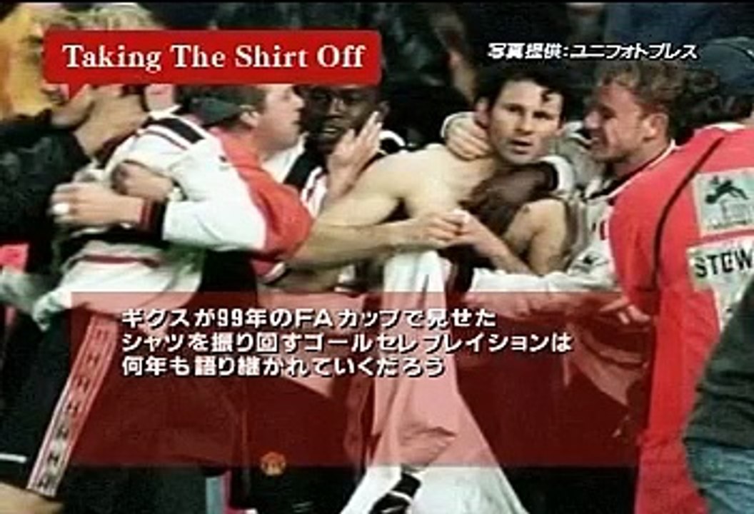 10-11 E.N.G  イングランドサッカー情報番組 #3 20100903