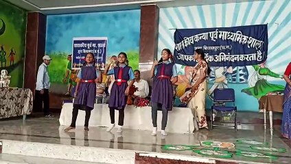 राष्ट्रीय विज्ञान दिवस