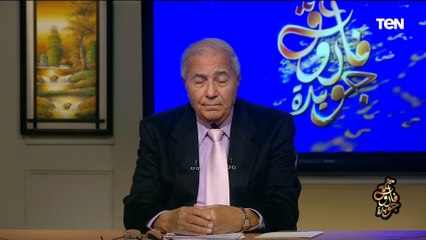لماذا تسبب مشهد في مسرحية الوزير العاشق في بكاء جيهان السادات؟.. الشاعر فاروق جويدة يكشف السبب