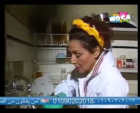 مسلسل بكيزة و زغلول ح 2 اسعاد يونس و سهير البابلى