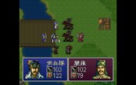 三国志英傑伝　スーパーファミコン（Romance of the Three Kingdoms　SUPER Famicom）ステージ４　清河の戦い