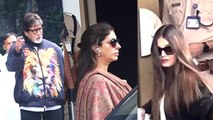 Anant Ambani Pre Wedding 2nd Day: Aishwarya Rai, Amitabh Bachchan Family Leaving For Jamnagar Video