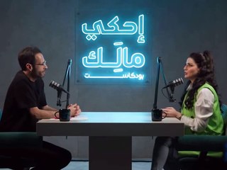 نيرمين محسن تتحدث عن جنسيتها الأصلية وسر العيش في سوريا