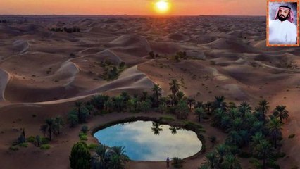 قران بصوت جميل وحزين