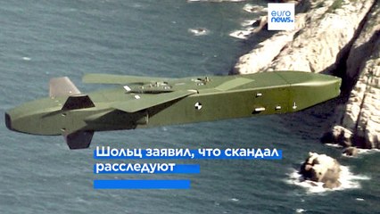 В Германии расследуют скандал с перехватом разговора военных