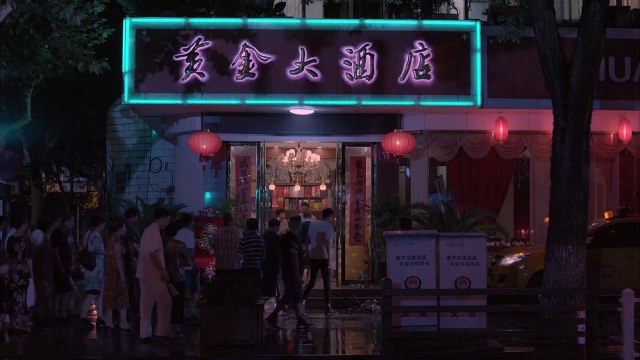 Séjour dans les monts Fuchun (2019) - Bande annonce