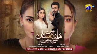 Maa Nahi Saas Hoon Main Episode 120 - [Eng Sub] - Hammad Shoaib - Sumbul Iqbal - 29th February 2024